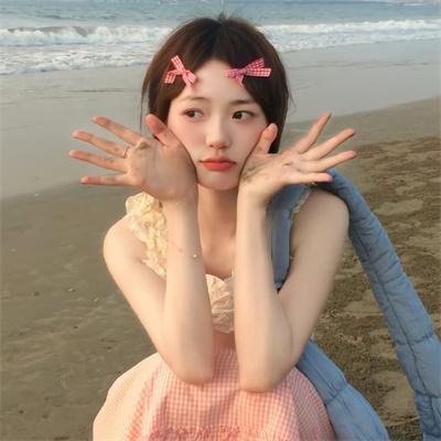 虚颜